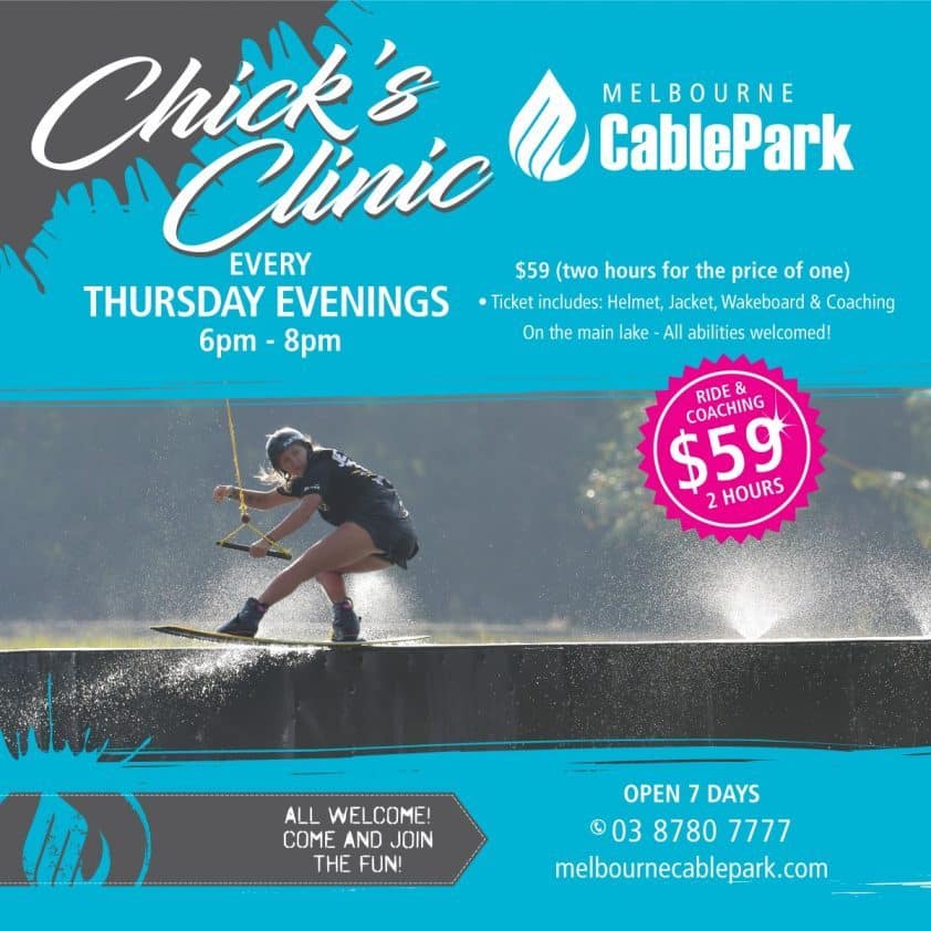 womens wakeboard coaching poster