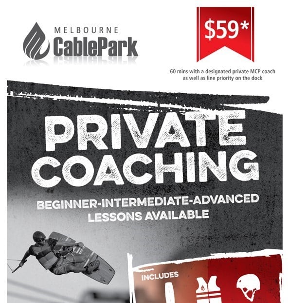 private wakeboard coaching poster